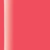 Kép 2/2 - HEMA FREE GelFlow - 109  7ml